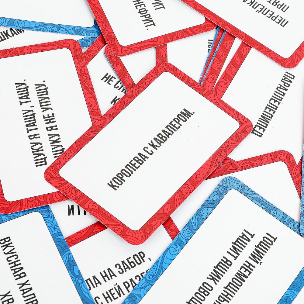 Настольная игра Умные игры Скажи, если сможешь! 4660254478756 — фото 3