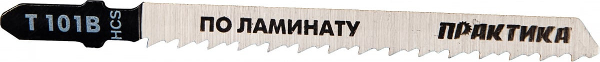 Набор пильных полотен ПРАКТИКА Профи / 244-391 (10шт) — фото 3