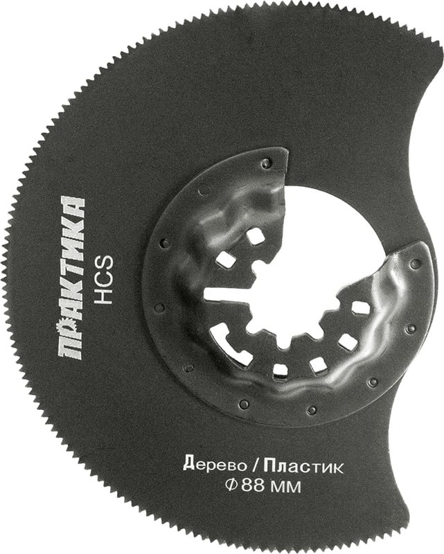Пильное полотно ПРАКТИКА Для МФИ По дереву Профи / 240-119 — фото 5