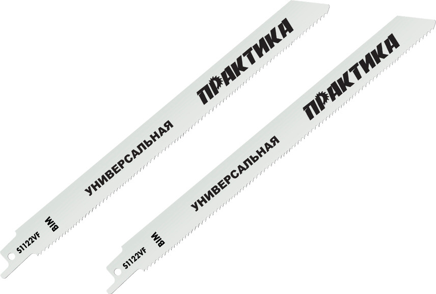 Набор пильных полотен ПРАКТИКА Эксперт / 773-552 (2шт)