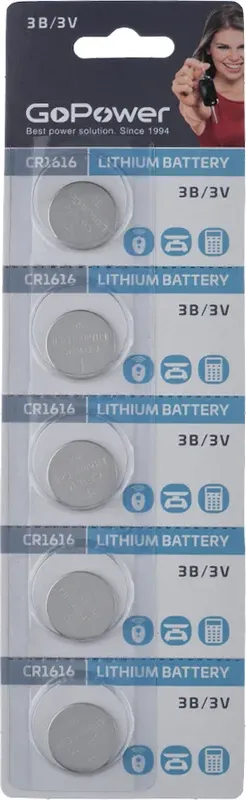 Комплект батареек GoPower CR1616 Lithium 3V (5шт)
