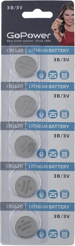 Комплект батареек GoPower CR1620 Lithium 3V (5шт)