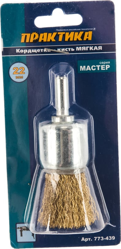 Щетка для электроинструмента ПРАКТИКА Мастер / 773-439 — фото 4