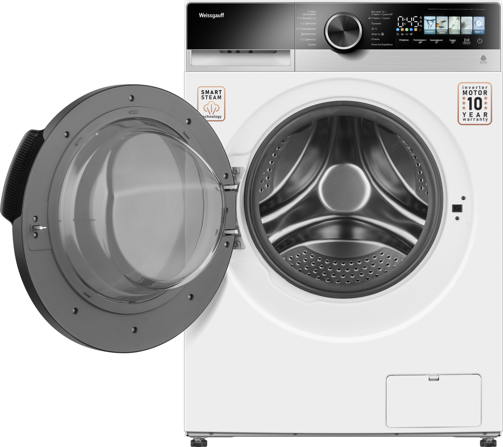 Стирально-сушильная машина Weissgauff WMD 45148 Color Touch Inverter Steam — фото 5