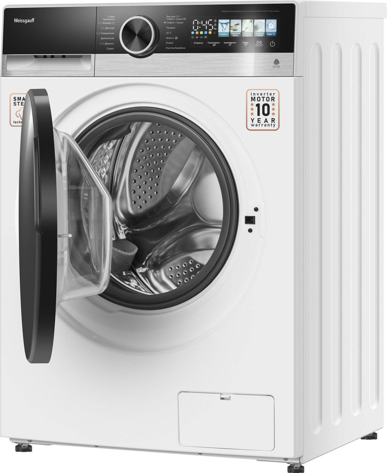 Стирально-сушильная машина Weissgauff WMD 45148 Color Touch Inverter Steam — фото 6