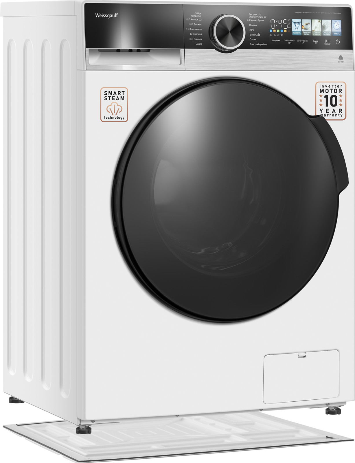 Стирально-сушильная машина Weissgauff WMD 45148 Color Touch Inverter Steam — фото 3