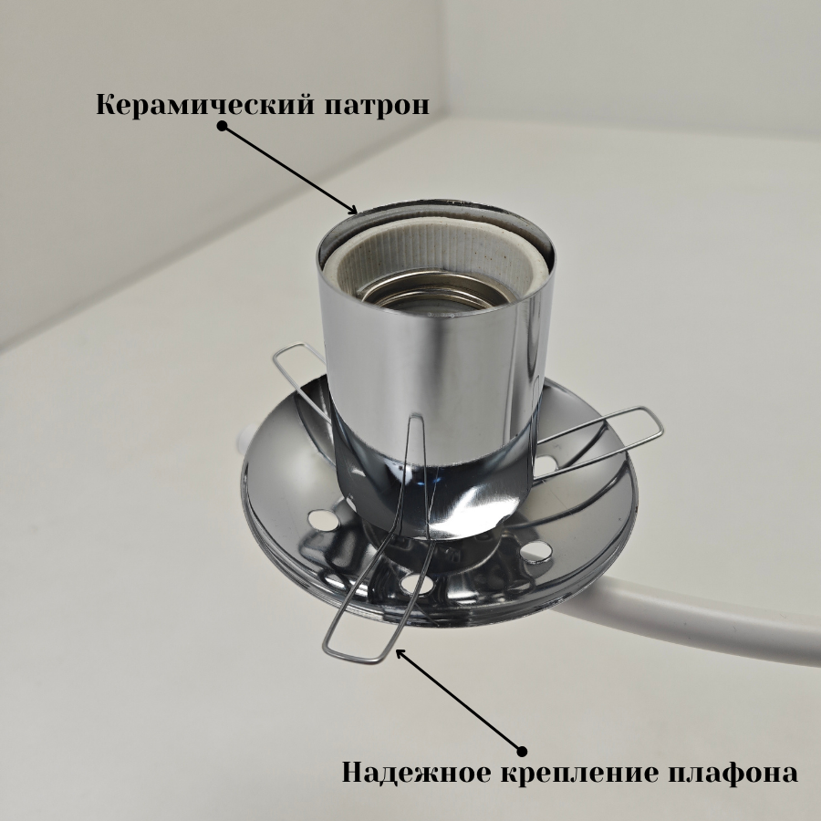 Потолочный светильник Mirastyle SX-N-9056/4 WT+CR — фото 6