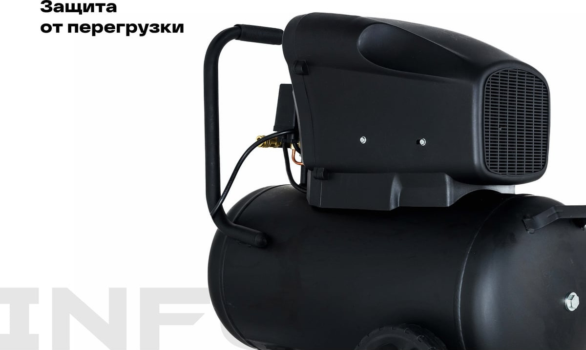 Воздушный компрессор Inforce OCX-50L 04-06-33 — фото 4