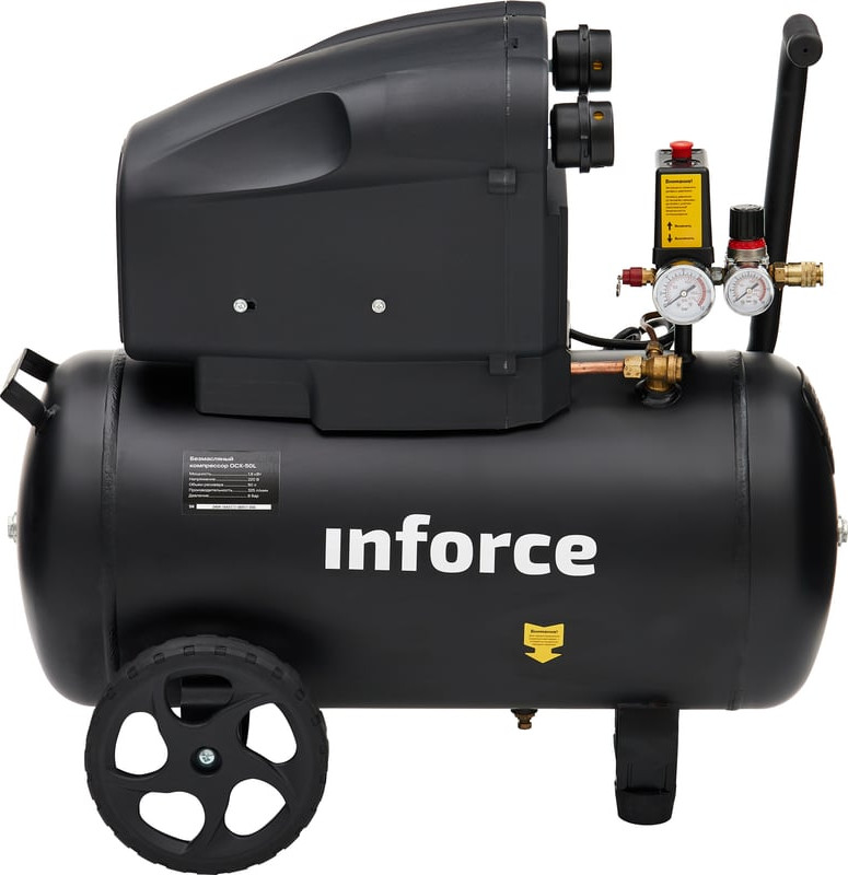 Воздушный компрессор Inforce OCX-50L 04-06-33