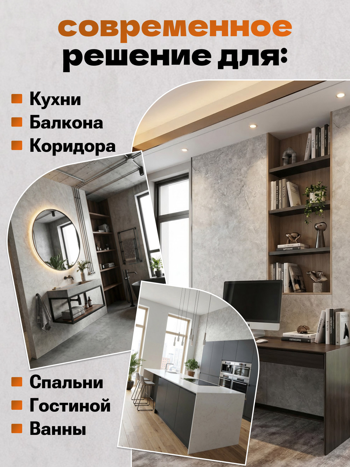 Комплект панелей ПВХ Самоклейкин Самоклеющаяся Мрамор S81010-7 (600x300) — фото 2