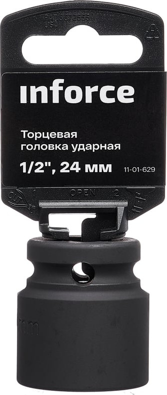 Головка слесарная Inforce Торцевая ударная 1/2"DR 24мм / 11-01-629 — фото 4
