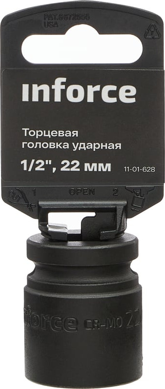 Головка слесарная Inforce Торцевая ударная 1/2"DR 22мм / 11-01-628 — фото 4