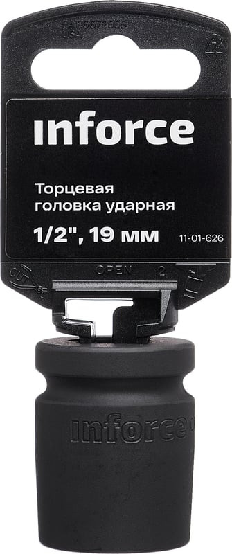 Головка слесарная Inforce Торцевая ударная 1/2"DR 19мм / 11-01-626 — фото 5
