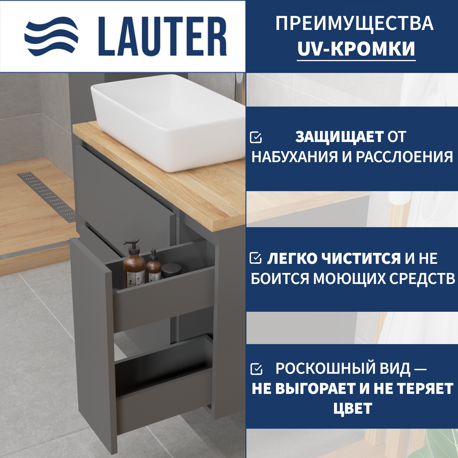 Тумба с умывальником Lauter Mia 60 + 21674A (графит, со столешницей текстура камня, белый Mia 80 и шкафом Cargo Mia 20) — фото 5