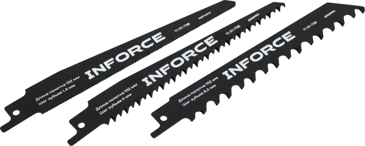 Набор пильных полотен Inforce по дереву и металлу / 11-01-738 (3шт) — фото 4