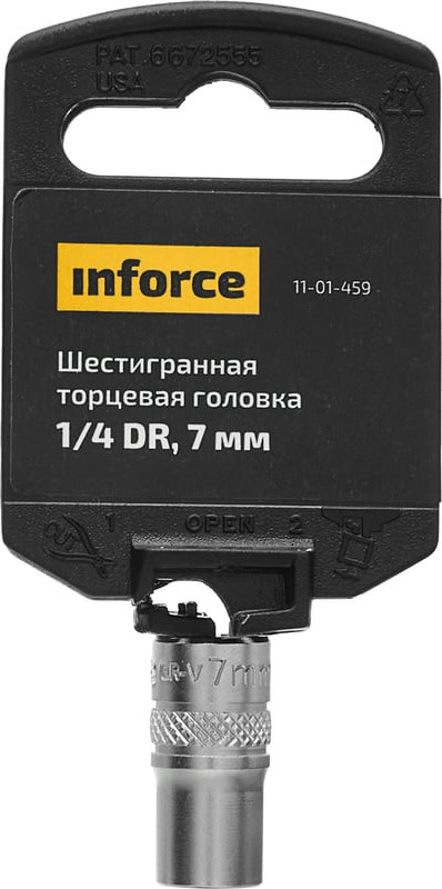 Головка слесарная Inforce Шестигранная 1/4 DR 7мм / 11-01-459 — фото 4