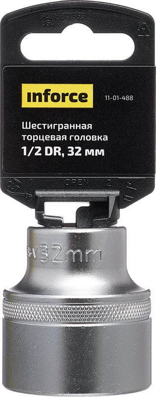 Головка слесарная Inforce Шестигранная 1/2 DR 32мм / 11-01-488 — фото 2