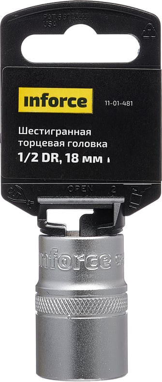 Головка слесарная Inforce Шестигранная 1/2 DR 18мм / 11-01-481 — фото 2