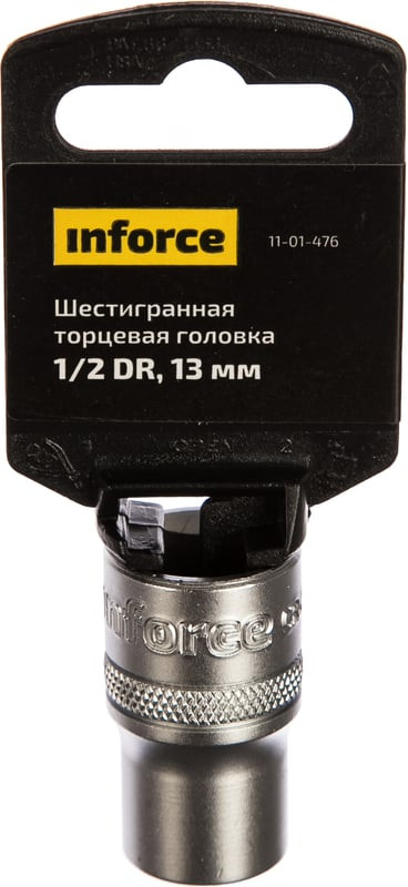 Головка слесарная Inforce Шестигранная 1/2 DR 13мм / 11-01-476 — фото 2
