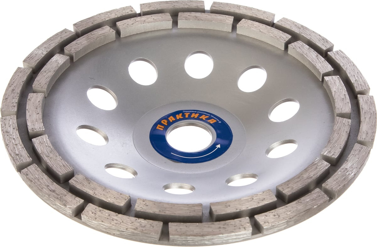 Алмазная чашка ПРАКТИКА Эксперт / 240-584