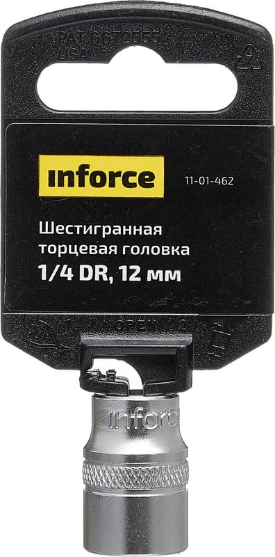 Головка слесарная Inforce Шестигранная 1/4 DR 12мм / 11-01-462 — фото 3