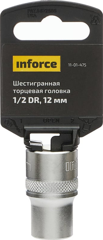 Головка слесарная Inforce Шестигранная 1/2 DR 12мм / 11-01-475 — фото 2
