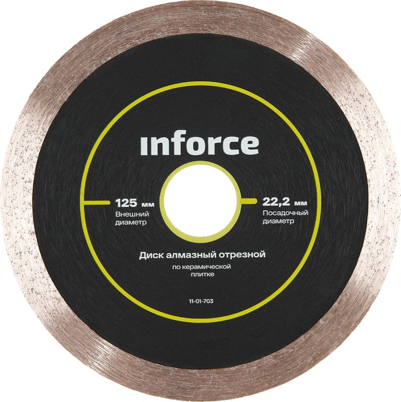 Отрезной диск алмазный Inforce По керамической плитке / 11-01-703