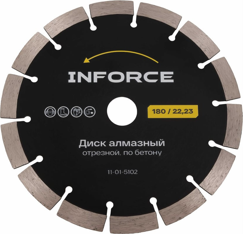 Отрезной диск алмазный Inforce По бетону / 11-01-5102