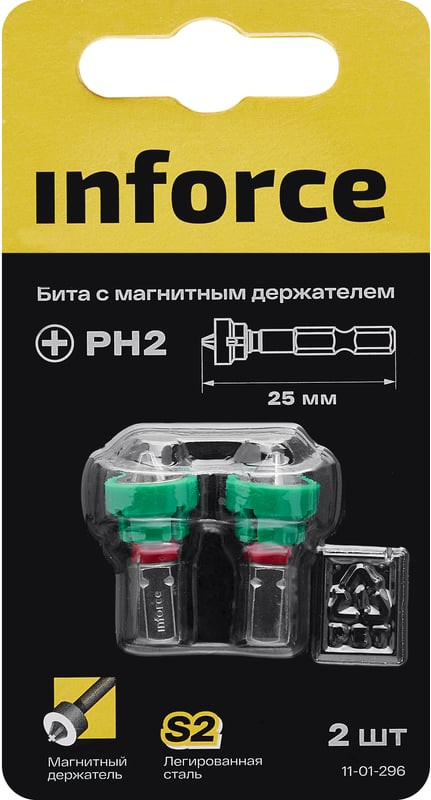 Набор бит Inforce с магнитным ограничителем / 11-01-296 (2шт) — фото 2