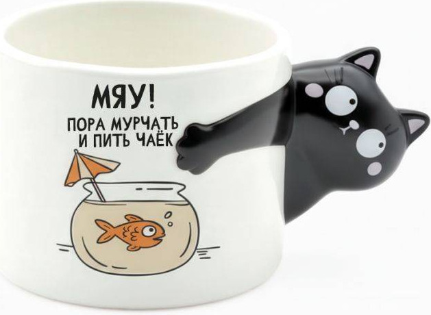 Кружка ILikeGift Пора мурчать и пить чаек / FC250161