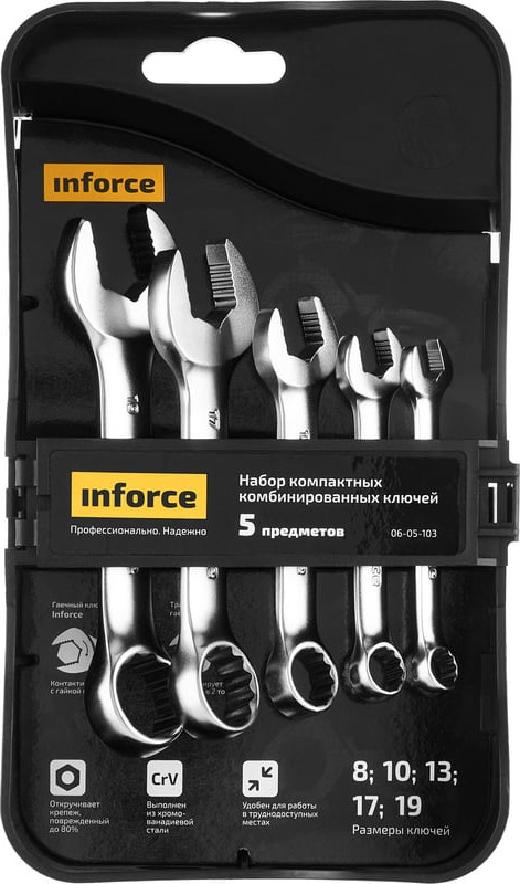 Набор ключей Inforce Компактных комбинированных / 06-05-103 (5 предметов)