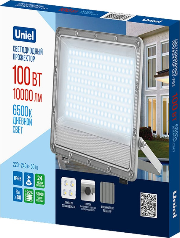 Прожектор Uniel ULF-F52D-100W/6500K IP65 200-240V / UL-00013058 — фото 4
