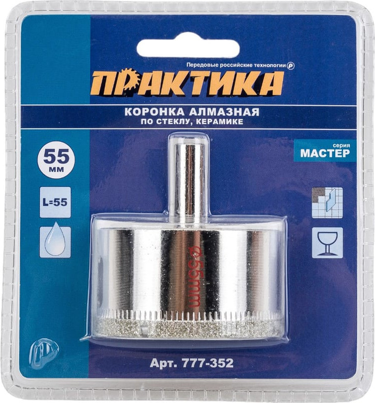 Коронка ПРАКТИКА Мастер / 777-352