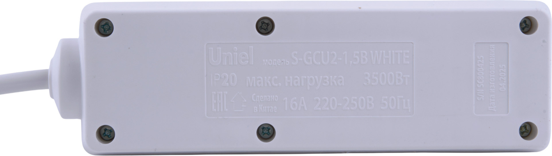 Удлинитель Uniel Ultra UL-00012946 — фото 3