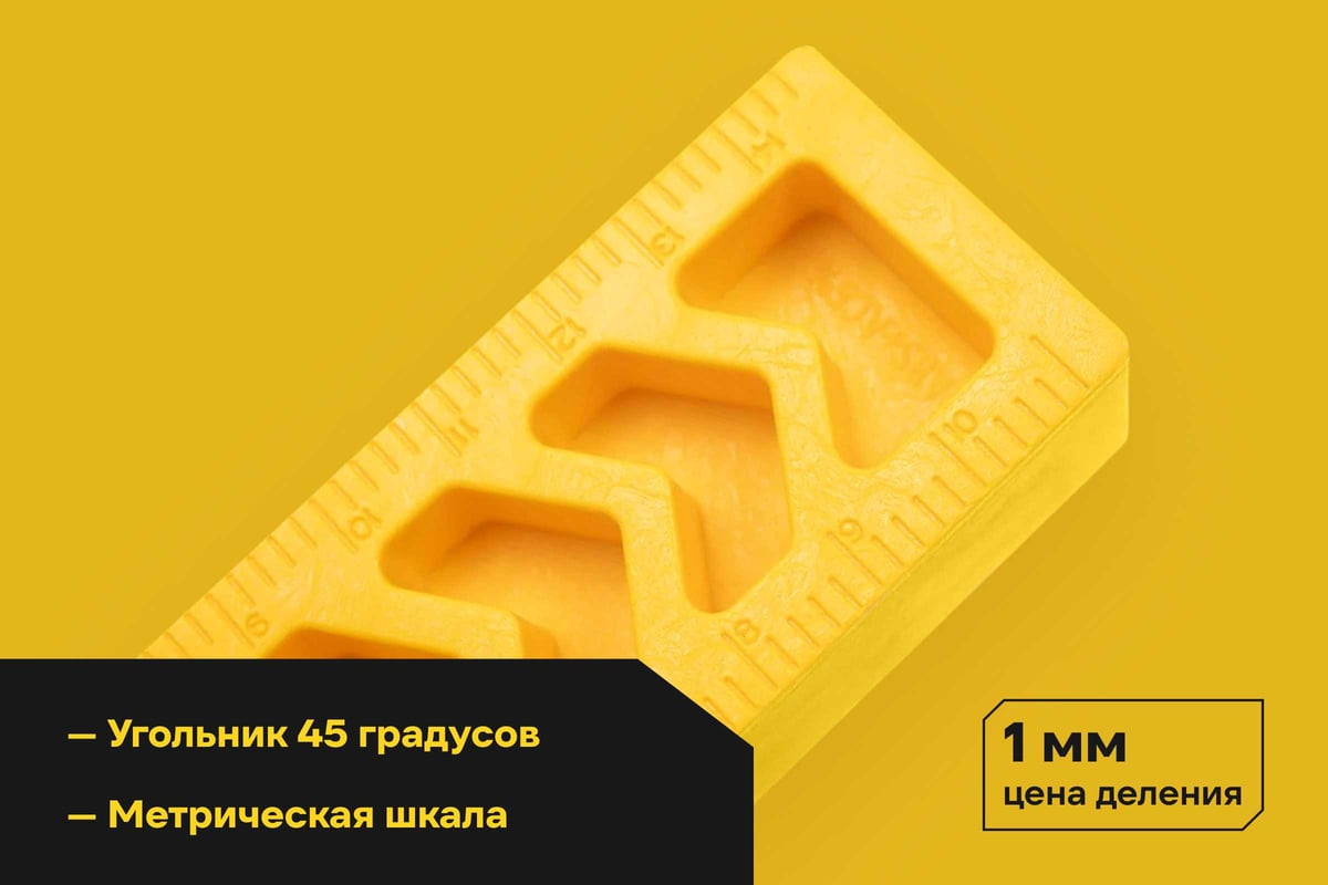 Угольник Inforce 06-11-86 — фото 4
