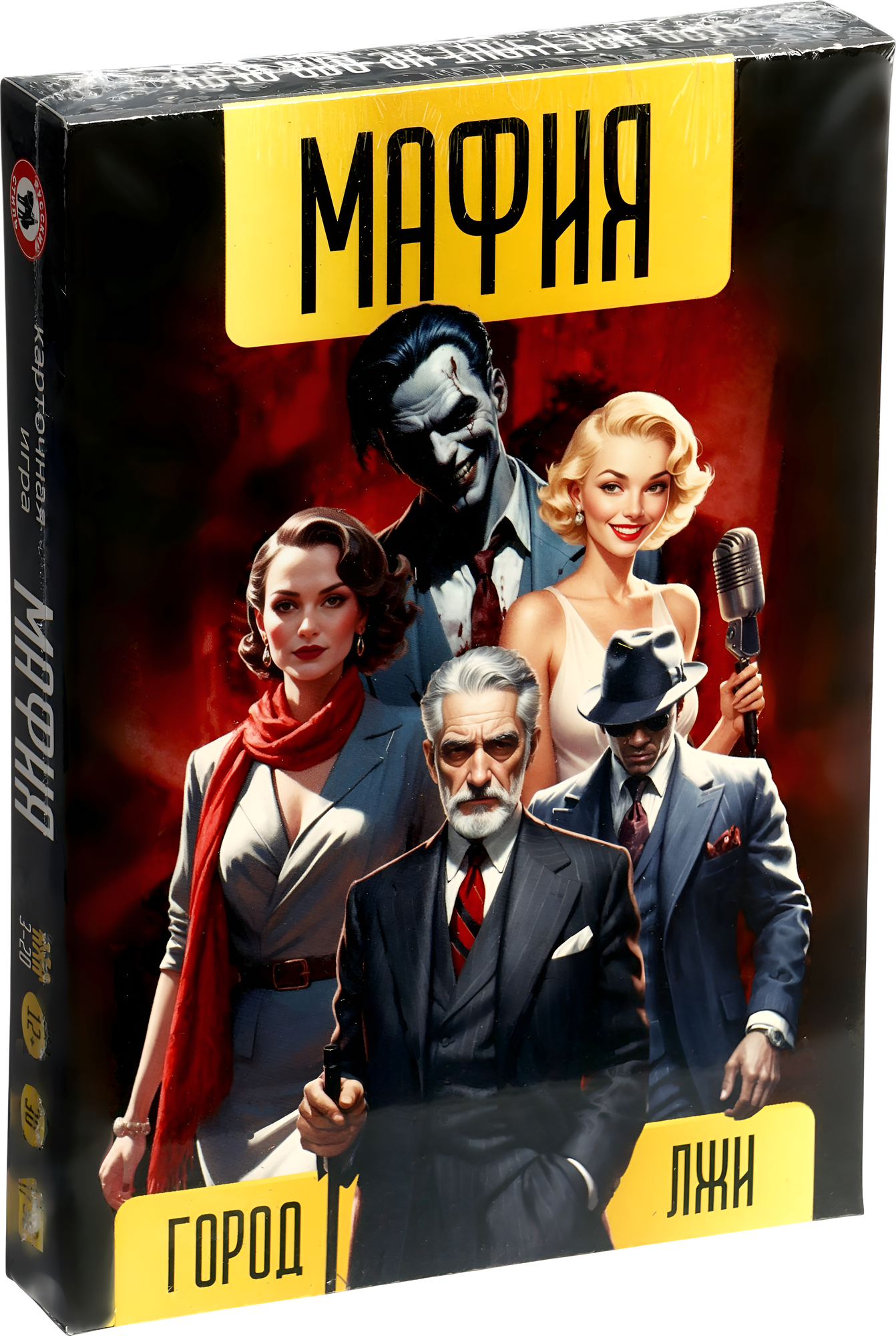 Настольная игра Русский стиль Мафия. Город лжи / 10986949