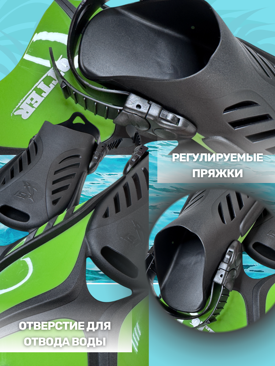 Ласты IST Sports FK31GN-M (черный/зеленый) — фото 6