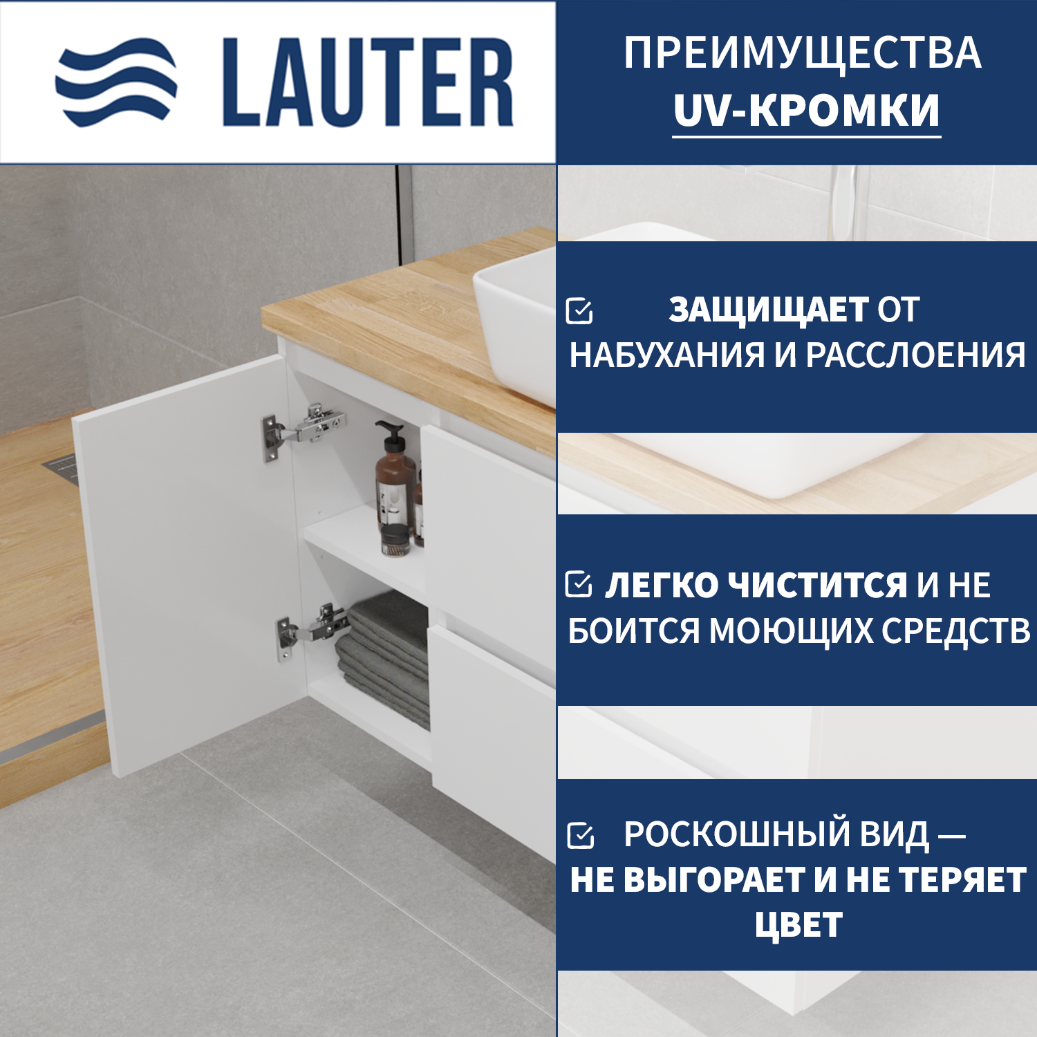 Тумба с умывальником Lauter Mia 60 + 21674A (белый глянец, со столешницей текстура камня, белый Mia 90 и шкафом Навесной Mia 30) — фото 5