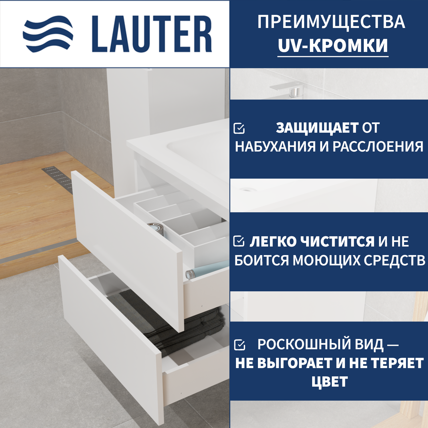 Тумба с умывальником Lauter Mia 60 + 21674A (белый глянец, со столешницей текстура камня, белый Mia 90 и шкафом Навесной Mia 30) — фото 4