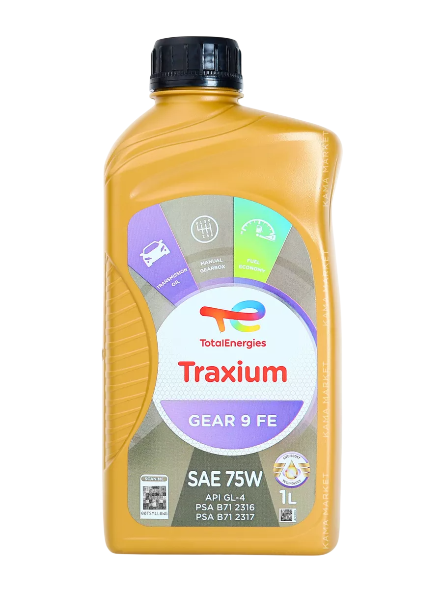 Трансмиссионное масло Total Traxium Gear 9 FE 75W (1л)