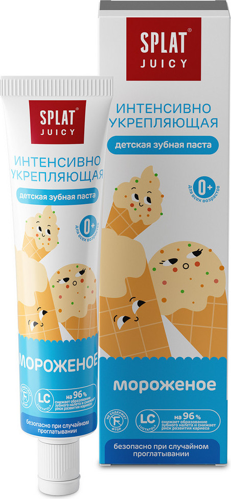 Зубная паста Splat Juicy Укрепляющая Мороженое (35мл) — фото 4