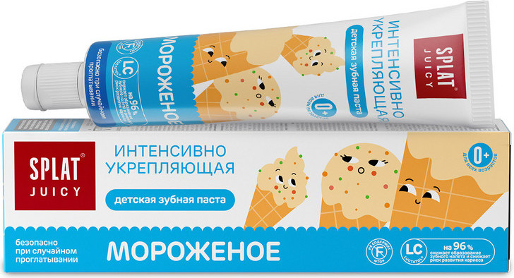 Зубная паста Splat Juicy Укрепляющая Мороженое (35мл) — фото 3