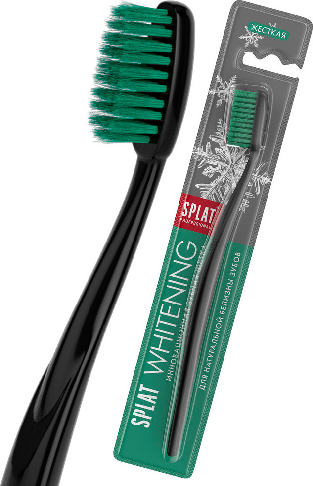 Зубная щетка Splat Professional Whitening жесткая — фото 4