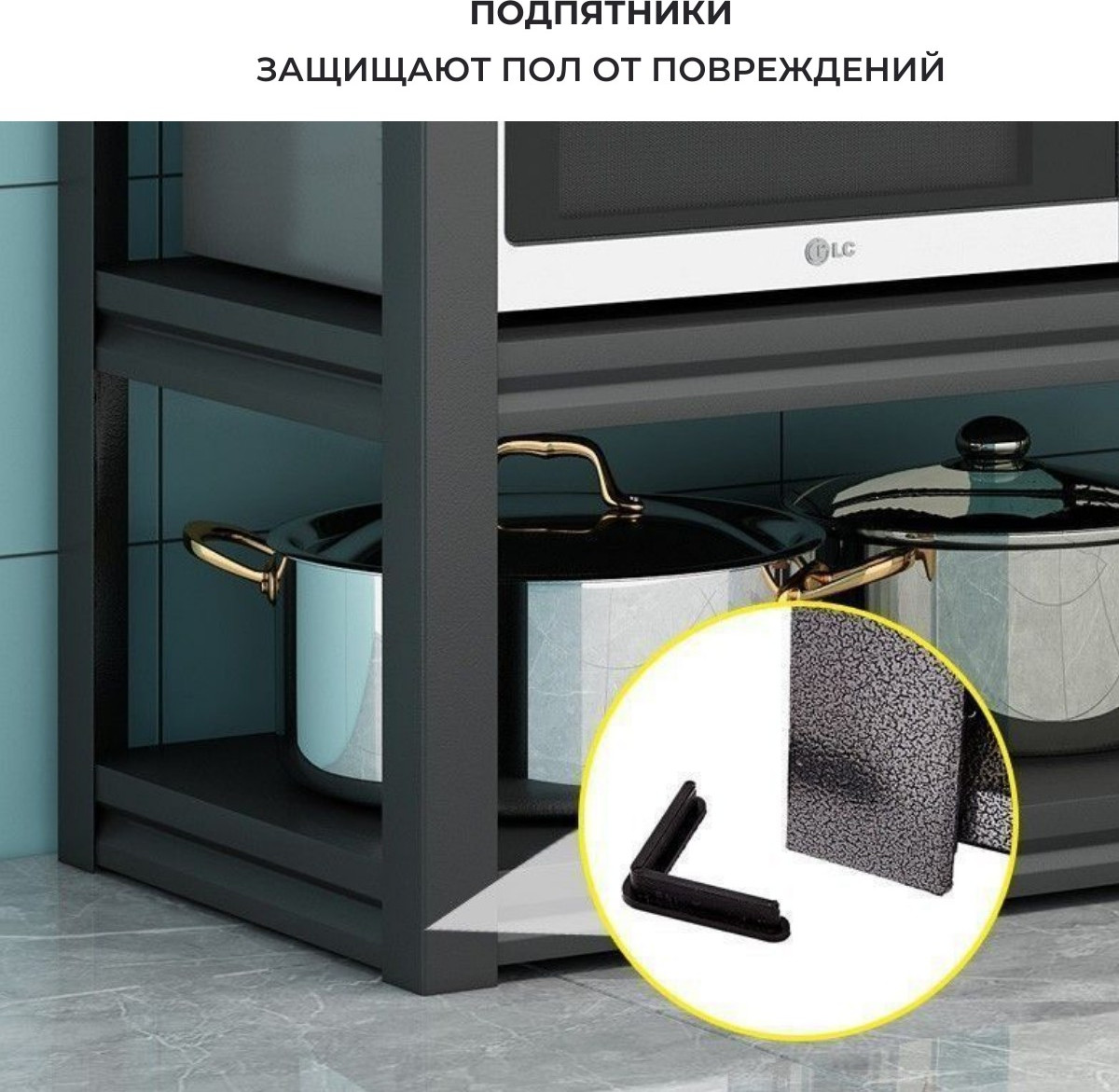 Стеллаж металлический Modular Shelving 9040182/5B (стальная полка) — фото 5