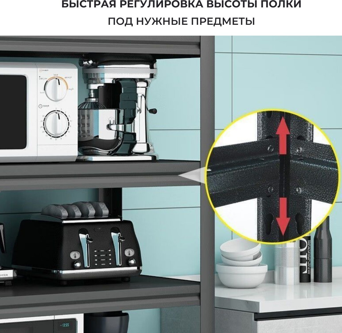 Стеллаж металлический Modular Shelving 60x40x182/5 B (стальная полка) — фото 4