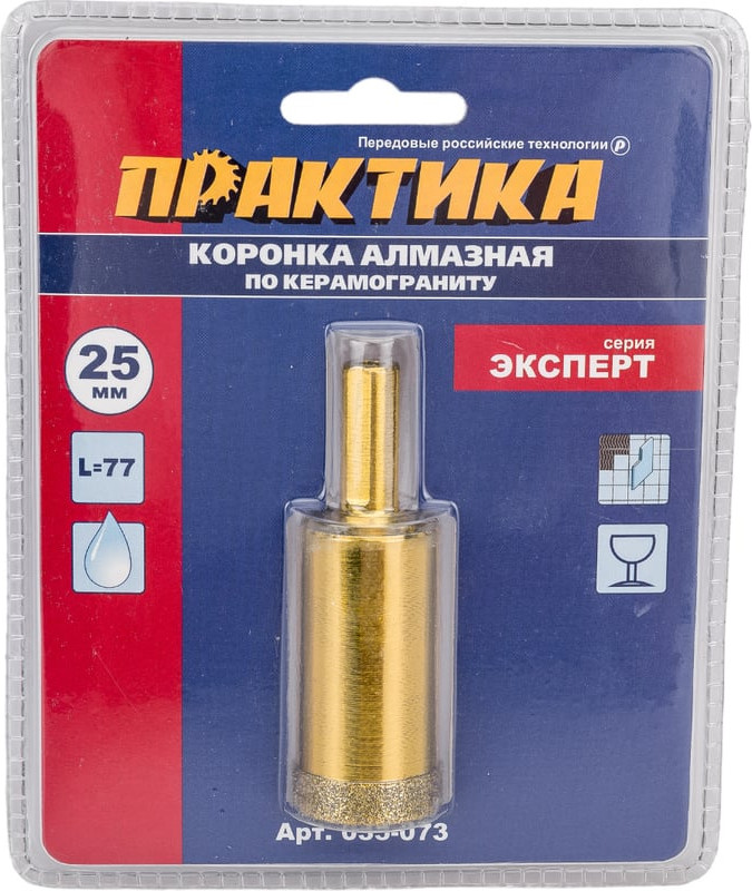 Коронка ПРАКТИКА Эксперт / 035-073