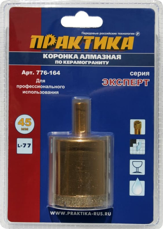 Коронка ПРАКТИКА Эксперт / 776-164