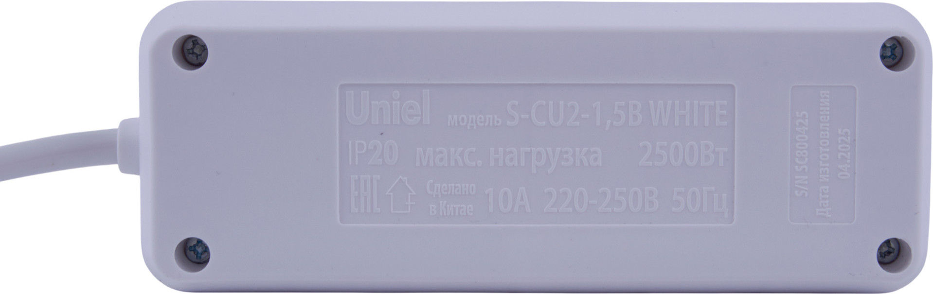 Удлинитель Uniel Ultra UL-00012944 — фото 3