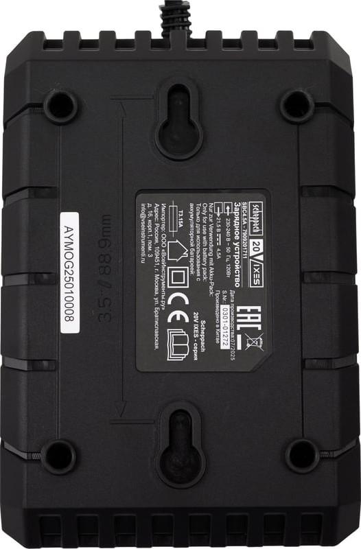 Зарядное устройство для электроинструмента Scheppach SBC4.5A (7909201711) — фото 6