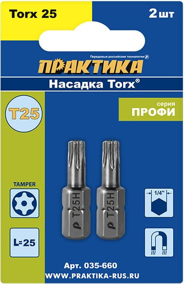 Набор бит ПРАКТИКА Профи / 035-660 (2шт) — фото 2